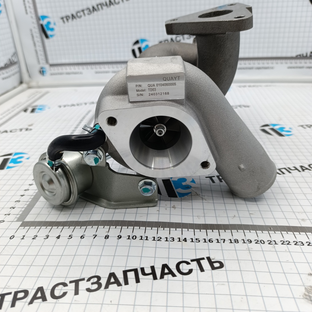 Турбокомпрессор 115 л.с QUAYT - Миниатюра товара 3