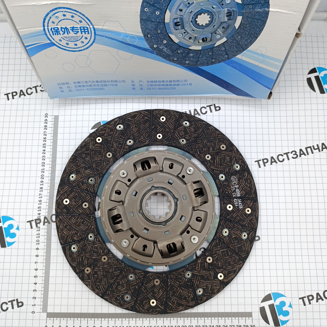 Сцепление JAC N56 Евро 5 (Диск) (ТЗ-ТрастЗапчасть) 1600200LD300 - Миниатюра товара 2