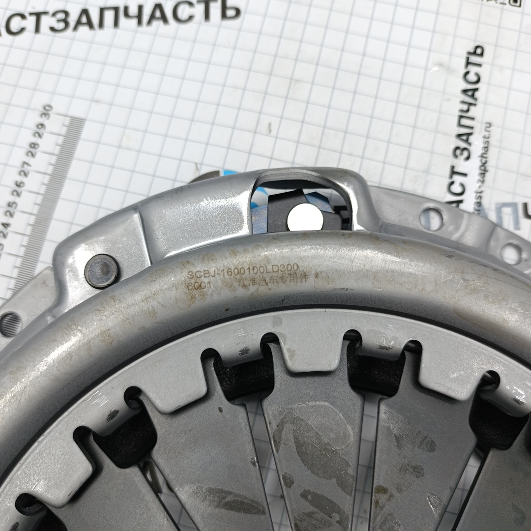Сцепление JAC N56 Евро 5 (корзина) (ТЗ-ТрастЗапчасть) 1600100LD300 - Миниатюра товара 2