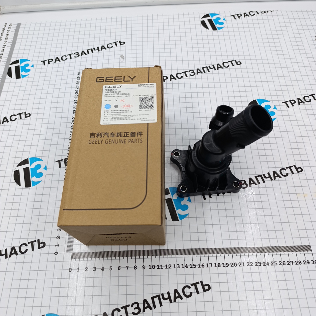 Термостат Geely Tugella, Geely Monjaro 2.0 1066029700 ORG GEELY - Миниатюра товара 1