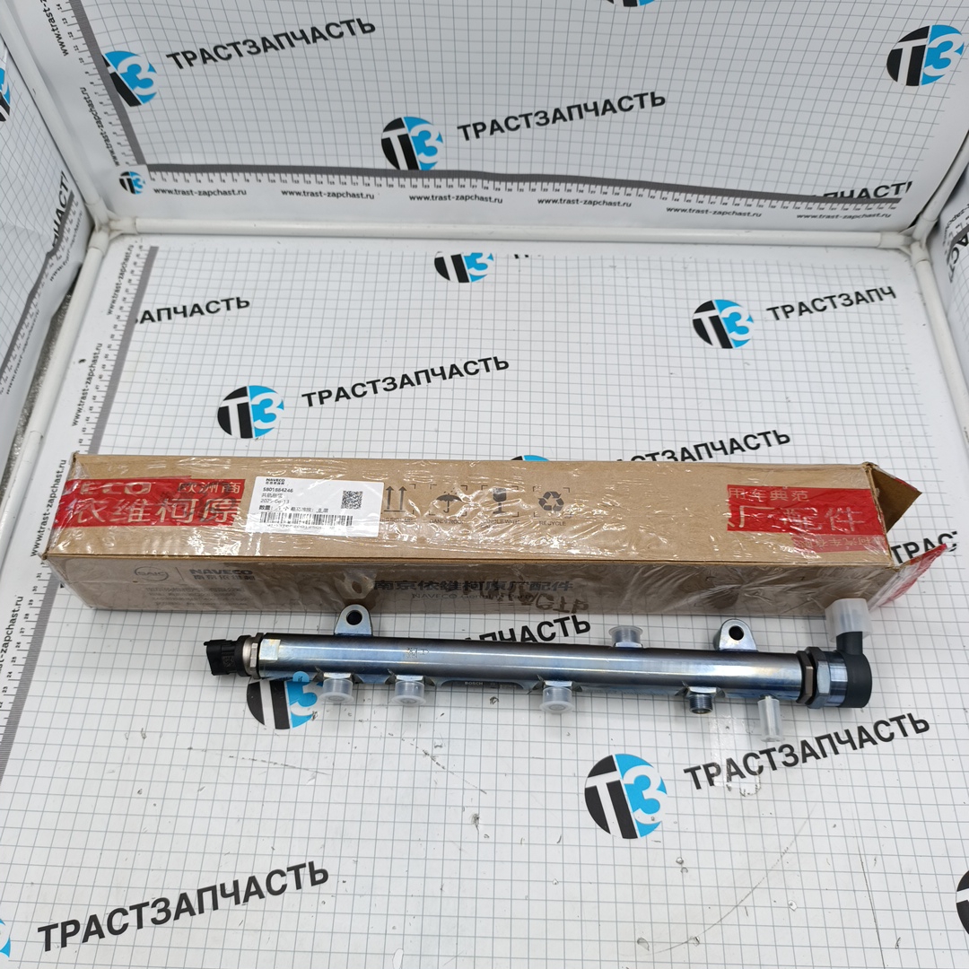 Топливная рампа с датчиком Iveco Daily 3.0 евро 5-6 504342424/0445224055 (НОВАЯ,УЦЕНКА, Сломан дат.) - Миниатюра товара 1