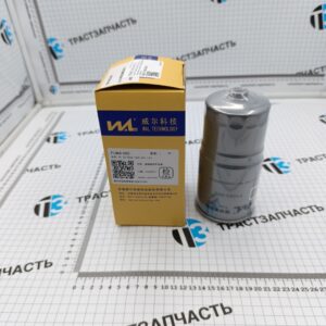 Фильтр топливный Sollers Argo 2.0 130 л.с (тонкой очистки,элемент) 1105020W5030 (WAL идет в ориг. )