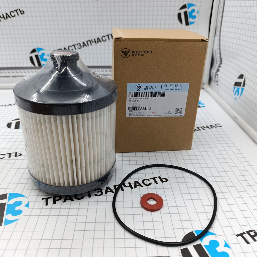 Фильтр топливный Газель Next 2.5 G21A PSH0009180/L11100000 ORG FOTON - Миниатюра товара 1