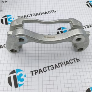 Скоба заднего суппорта лев-прав 115 л.с 6C112B135AD/1530584/1530582 ТЗ ТрастЗапчасть