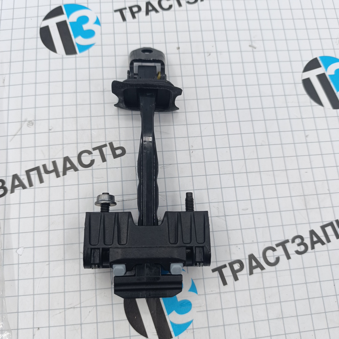 Ограничитель открывания передний двери Peugeot Traveller 1.6-2.0 ORG PSA - Миниатюра товара 2