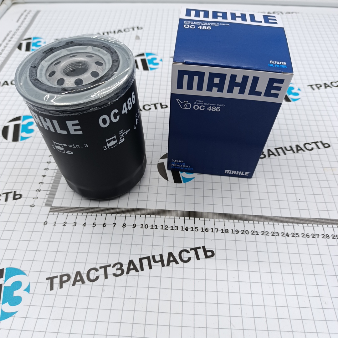 Фильтр масляный Iveco Daily 3.0 2995655/2995561/2992188 MAHLE EUROPE