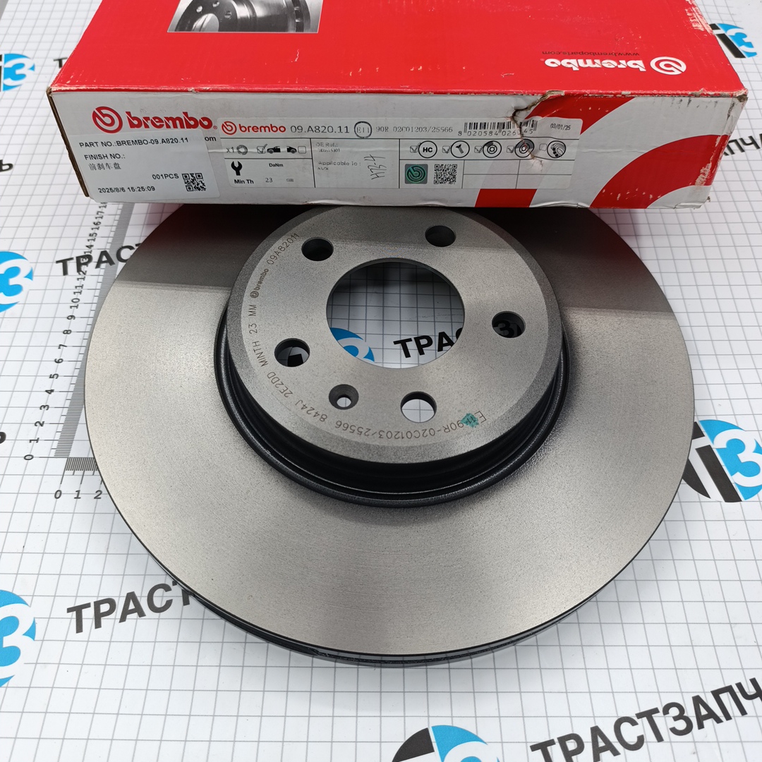 Диск тормозной передний Audi A4 (B9) BREMBO - Миниатюра товара 2