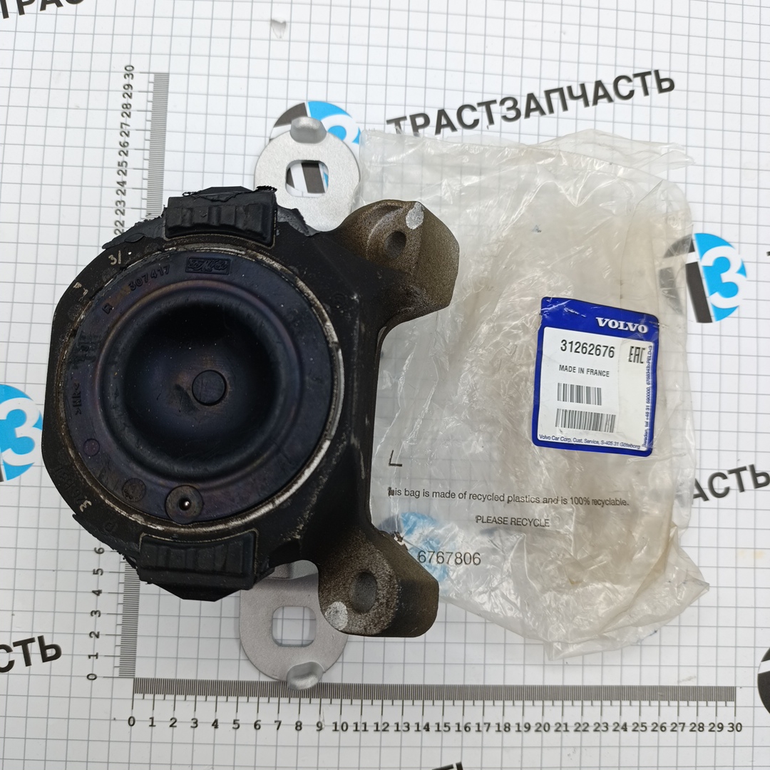 Опора двигателя Volvo C30/C70 II/S40 II/V40//V50 ORG VOLVO - Миниатюра товара 2